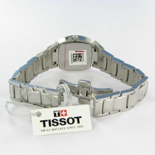 T053.310.11.057.00